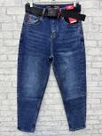 8804Fangsida /  1