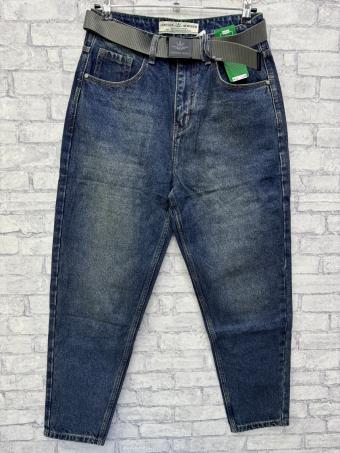 8809Fangsida /  1