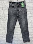 8817Fangsida /  1